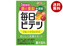 江崎グリコ 毎日ビテツ フルーツミックス 100ml紙パック×15本入| 送料無料 フルーツミックス 栄養機能食品 鉄 亜鉛 葉酸