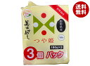 ドリームズファーム 美味かめし つや姫(山形県産) (180g×3P)×8個入| 送料無料 一般食品 レトルト食品 ご飯 国産