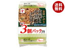 たいまつ食品 金のいぶき 玄米と十五穀ごはん 3個パック 480g×8袋入| 送料無料 国産 玄米 レンジ レトルト パックご飯 ご飯 十五穀