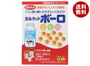 イトウ製菓 カルケット ボーロ 80g×5箱入×(2ケース)| 送料無料 お菓子 焼菓子 クッキー カルシウム