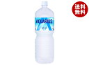 コカコーラ アクエリアス ゼロ 2Lペットボトル×6本入×(2ケース)| 送料無料 スポーツドリンク コカコーラ 熱中症