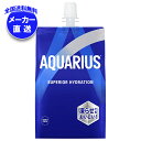 【全国送料無料・メーカー直送品・代引不可】コカコーラ アクエリアス 300gハンディパック×30本入×(2ケース)| スポーツドリンク コカコーラ 熱中症