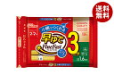日清ウェルナ マ・マー 早ゆでスパゲティ FineFast 2/3サイズ 1.6mm チャック付結束タイプ 400g×12袋入×(2ケース)| 送料無料 パスタ...