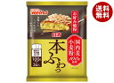日清ウェルナ 日清 お好み焼粉 本ふわっ 国内麦小麦粉100%使用 300g×12袋入| 送料無料 調味料 粉末 国産小麦