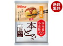 日清ウェルナ 日清 たこ焼粉 本とろっ 国内麦小麦粉100%使用 300g×12袋入×(2ケース)| 送料無料 調味料 粉末 国産小麦
