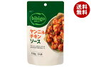 CJジャパン bibigo(ビビゴ) ヤンニョム チキンソース 150g×10袋入×(2ケース)| 送料無料 調味料 韓国 韓国調味料 チキン bibigo ビ...