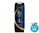 キーコーヒー まろやか仕立て 贅香 微糖 1L紙パック×6本入 チルド 冷蔵品| 送料無料 アイスコーヒー 珈琲 微糖 コーヒー 1000ml 1l