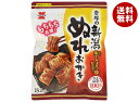 岩塚製菓 新潟ぬれおかき 152g×10袋入| 送料無料 お菓子 おかき あられ 袋 しょうゆ