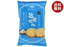 岩塚製菓 旨塩せん 10枚×12袋入| 送料無料 お菓子 おつまみ せんべい 塩