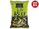 岩塚製菓 THEひとつまみ しお枝豆 70g×12袋入| 送料無料 おかき あられ おつまみ ピーナッツ