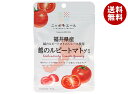JA全農 ニッポンエール 福井県産越のルビートマト グミ 40g×10袋入×(2ケース)| 送料無料 お菓子 グミ 国産 日本産 全農(4)