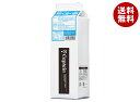 中村商店 キャプテン フラッペブルー 1L紙パック×12本入×(2ケース)| 送料無料 フラッペ フラッペブルー