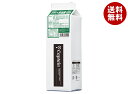 中村商店 キャプテン フラッペ宇治茶 1L紙パック×12本入| 送料無料 フラッペ 宇治茶
