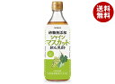 ヤマモリ 砂糖無添加 シャインマスカット黒酢 500ml瓶×6本入×(2ケース)| 送料無料 黒酢ドリンク 健康酢 酢飲料 お酢 希釈用