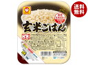 東洋水産 玄米ごはん 160g×20(10×2)個入×(2ケース)| 送料無料 パックごはん レトルト レンジ調理
