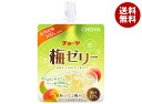 チョーヤ梅酒 梅ゼリー 180gパウチ×30本入| 送料無料 ゼリー飲料 梅 国産 果汁 クエン酸
