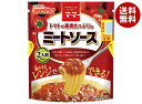 日清ウェルナ マ・マー トマトの果肉たっぷりのミートソース 260g×6袋入| 送料無料 マ・マー レトルト パスタソース レンジ調理