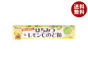 カンロ はちみつレモンCのど飴 スティックタイプ 11粒×10個入×(2ケース)| 送料無料 お菓子 あめ キャンディー のど飴 ハチミツ れもん