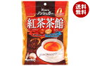 カンロ ノンシュガー 紅茶茶館 72g×6袋入| 送料無料 お菓子 あめ キャンディー 袋
