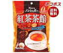 ネコポス カンロ ノンシュガー 紅茶茶館 72g×6袋入| 全国送料無料 お菓子 あめ キャンディー 袋