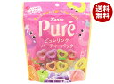 カンロ ピュレリング パーティーパック 156g×4袋入×(2ケース)| 送料無料 お菓子 駄菓子 Pure ぐみ グミ