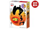 永谷園 フリーズドライゆうげ 8袋入 66.4g×5箱入×(2ケース)| 送料無料 一般食品 インスタント食品 味噌汁 袋
