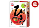 永谷園 フリーズドライひるげ 8袋入 64g×5箱入×(2ケース)| 送料無料 一般食品 インスタント食品 味噌汁 袋