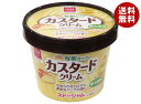 スドージャム 毎朝カップ カスタードクリーム 120g×12個入| 送料無料 スプレッド カスタード風味 紙パック