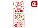 サンA フルッぴーいちごミルク 200ml紙パック×24本入| 送料無料 いちごミルク 紙パック