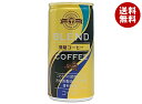 サンA 微糖コーヒー 185g缶×30本入| 送料無料 コーヒー 微糖 缶(4)
