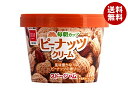スドージャム 毎朝カップ ピーナッツクリーム 120g×12個入×(2ケース)| 送料無料 ピーナッツ ジャム ピーナッツバター 紙カップ