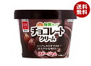 スドージャム 毎朝カップ チョコレートクリーム 120g×12個入×(2ケース)| 送料無料 チョコ チョコレート クリーム ジャム 紙カップ