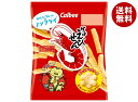 カルビー かっぱえびせん 26g×24袋入| 送料無料 かっぱえびせん お菓子 スナック菓子 カルビー