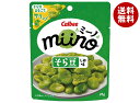 カルビー miino(ミーノ) そら豆 しお味 28g×12袋入×(2ケース)| 送料無料 Calbee お菓子 スナック菓子 豆菓子