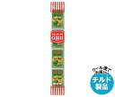 【チルド(冷蔵)商品】QBB ベビーチーズ ゆず胡椒入り 54g(4個)×25個入| 送料無料 チーズ ちーず プロセスチーズ