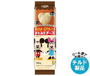 【チルド(冷蔵)商品】QBB ミッキー&フレンズかたぬきチーズ DHA・EPA入り 30g×6袋入×(2ケース)| 送料無料 チルド商品 チーズ 六甲バター 乳...
