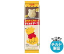 【チルド(冷蔵)商品】QBB くまのプーさんかたぬきチーズ DHA・EPA入り 30g×6袋入×(2ケース)| 送料無料 チルド商品 チーズ 六甲バター 乳製品