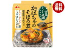 井村屋 レンジで煮物 かぼちゃのそぼろ煮 140g×30(10x3)袋入| 送料無料 レンジ 煮物 かぼちゃ そぼろ煮