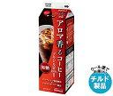 スジャータ アロマ香るコーヒー 加糖 900ml紙パック×12本入 チルド 冷蔵品| 送料無料 コーヒー 珈琲 アイスコーヒー ブレンド