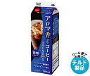 スジャータ アロマ香るコーヒー 低糖 900ml紙パック×12本入 チルド 冷蔵品| 送料無料 コーヒー 珈琲 アイスコーヒー ブレンド