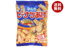ぼんち ピーナツあげ 24g×20袋入| 送料無料 お菓子 おつまみ もち米