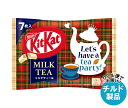 ネスレ日本 キットカット ミルクティー味 7枚×12袋入 チルド 冷蔵品| 送料無料 お菓子 チョコレート ウエハース ミルクティー