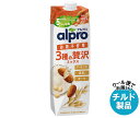 【チルド(冷蔵)商品】ダノンジャパン アルプロ 3種の贅沢ミックス 砂糖不使用 1000ml紙パック×6本入×(2ケース)| 送料無料 オーツミルク オーツ麦 ...