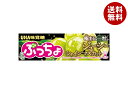 UHA味覚糖 ぷっちょスティック シャインマスカット 10粒×10個入×(2ケース)| 送料無料 ソフトキャンディ マスカット