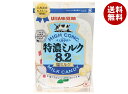 UHA味覚糖 特濃ミルク8.2 塩ミルク 75g×6袋入| 送料無料 お菓子 飴 キャンディー 特濃 ミルク