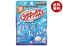 UHA味覚糖 激シゲキックス 極刺激ソーダ 20g×10袋入| 送料無料 お菓子 袋 グミ ソーダ