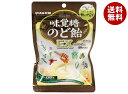 UHA味覚糖 のど飴EX 90g×6袋入×(2ケース)| 送料無料 お菓子 飴 のど飴 のどあめ
