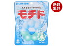 UHA味覚糖 モチド ラムネ味 40g×10袋入×(2ケース)| 送料無料 お菓子 袋 グミ ソーダ(4)