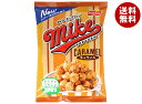 フリトレー マイクポップコーン キャラメル味 50g×12袋入| 送料無料 お菓子 スナック ポップコーン 食物繊維