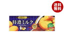 フルタ製菓 特濃ミルククッキー 10枚×20個入| 送料無料 お菓子 クッキー 生クリーム 窯焼き